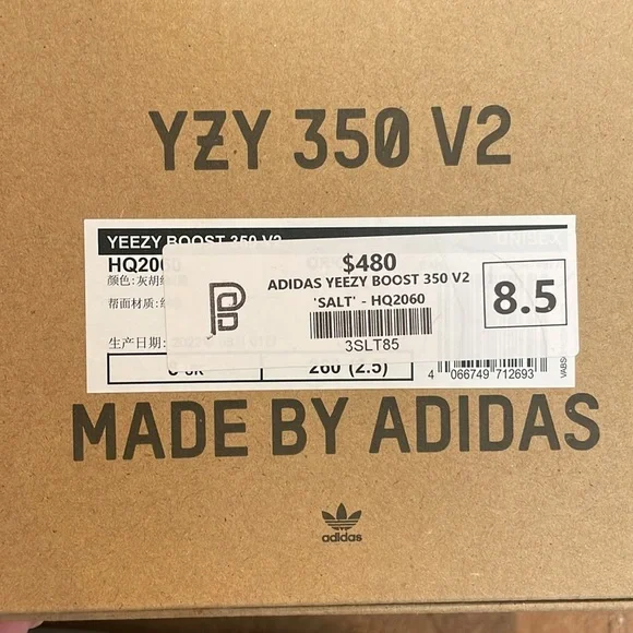 Adidas Yeezy Boost 350 V2 ‘SALT’ - Picture 15 of 15